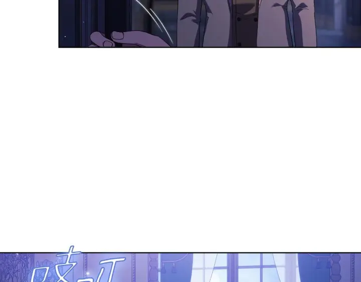 《双胞胎姐姐不再相信他人》第55话 婚前拜访图120
