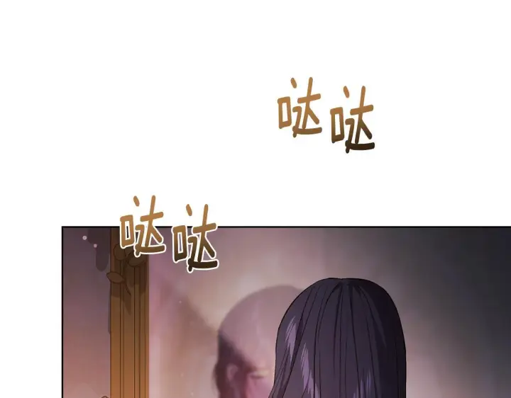 《双胞胎姐姐不再相信他人》第55话 婚前拜访图13