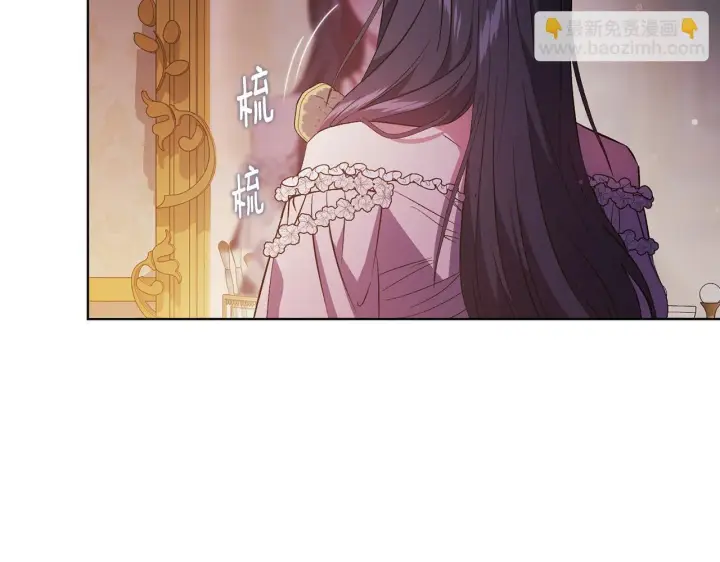 《双胞胎姐姐不再相信他人》第55话 婚前拜访图14