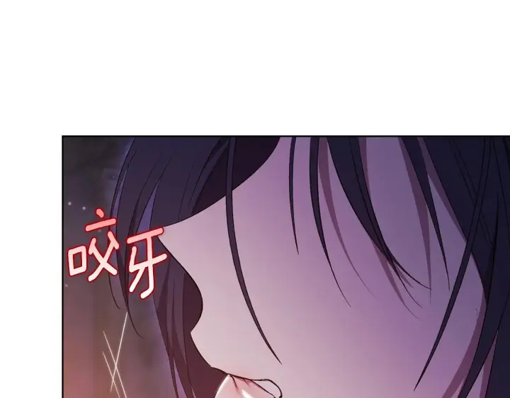《双胞胎姐姐不再相信他人》第55话 婚前拜访图36