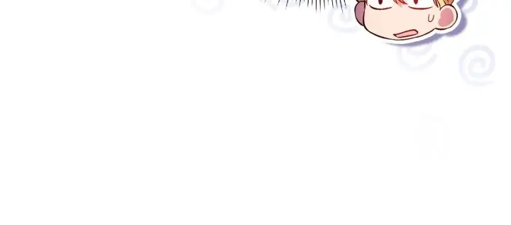 《双胞胎姐姐不再相信他人》第56话 醉酒图109