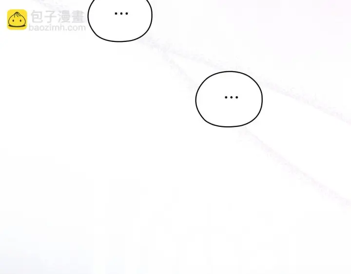 《双胞胎姐姐不再相信他人》第56话 醉酒图154