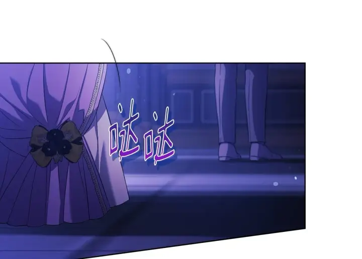 《双胞胎姐姐不再相信他人》第56话 醉酒图167