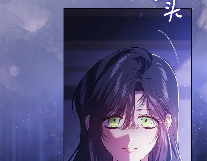《双胞胎姐姐不再相信他人》第56话 醉酒图175