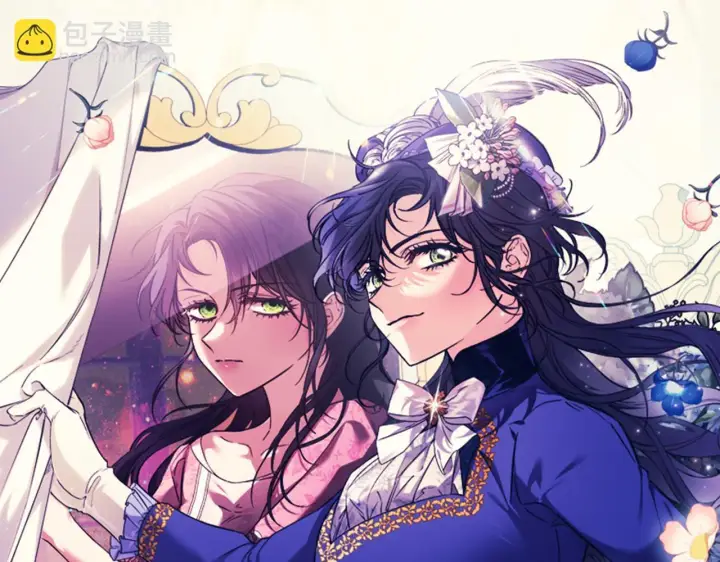 《双胞胎姐姐不再相信他人》第56话 醉酒图66