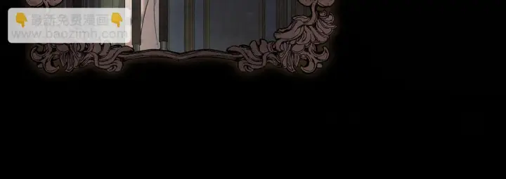 《双胞胎姐姐不再相信他人》第57话 酒后断片？图102