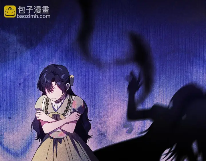 《双胞胎姐姐不再相信他人》第57话 酒后断片？图115
