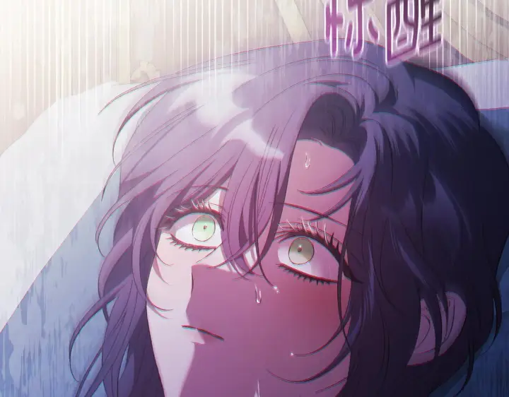 《双胞胎姐姐不再相信他人》第57话 酒后断片？图124
