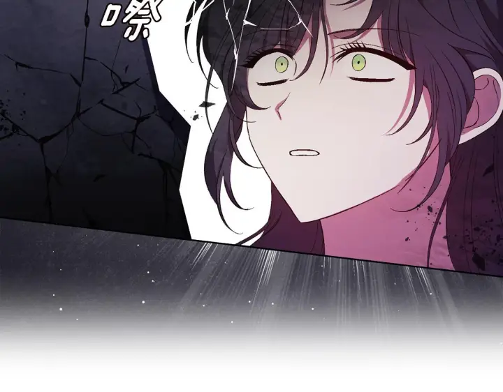 《双胞胎姐姐不再相信他人》第57话 酒后断片？图171
