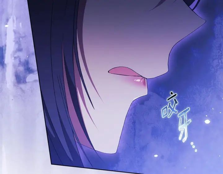 《双胞胎姐姐不再相信他人》第57话 酒后断片？图41