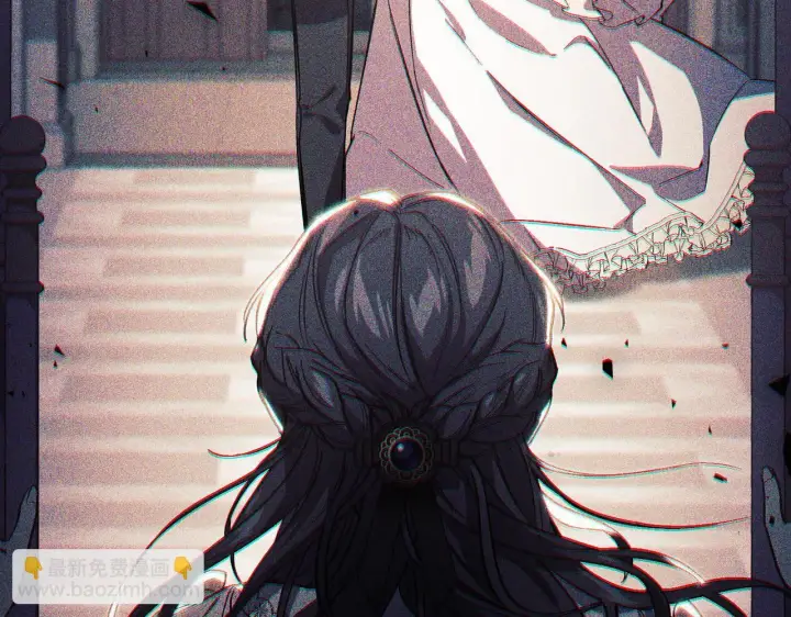 《双胞胎姐姐不再相信他人》第57话 酒后断片？图70