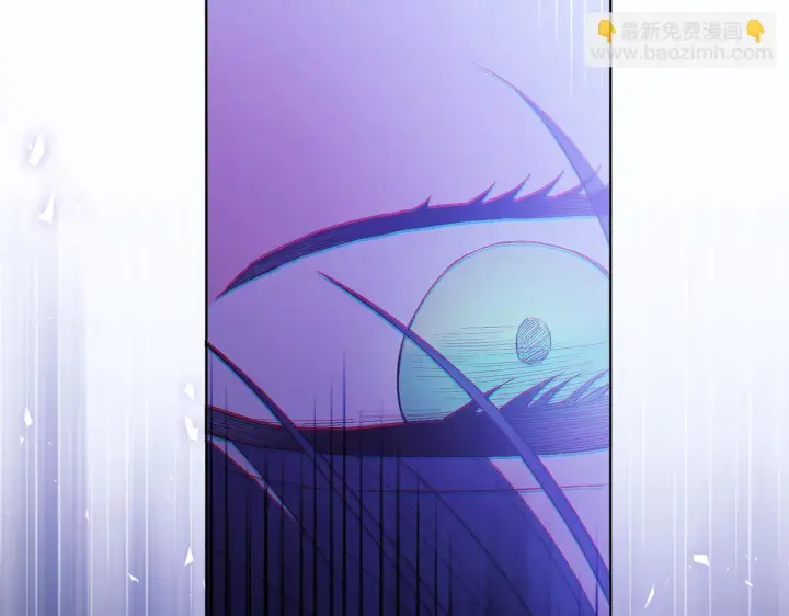 《双胞胎姐姐不再相信他人》第57话 酒后断片？图78