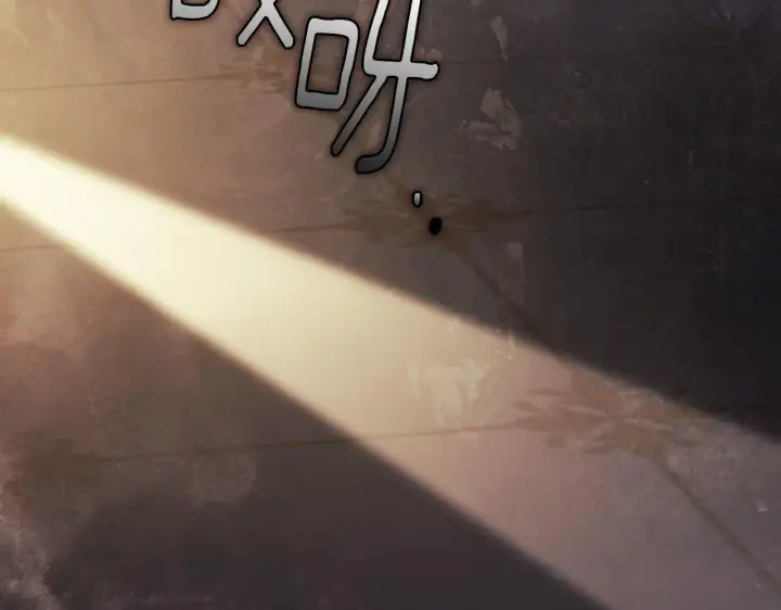 《双胞胎姐姐不再相信他人》第58话 探望图117