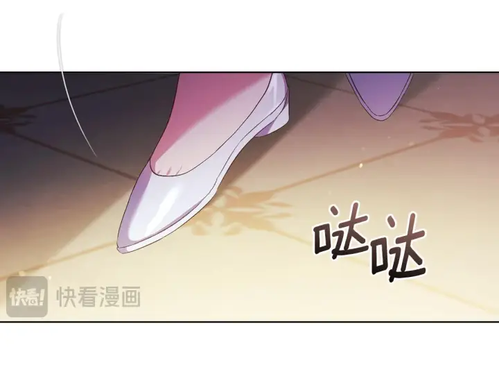 《双胞胎姐姐不再相信他人》第58话 探望图120