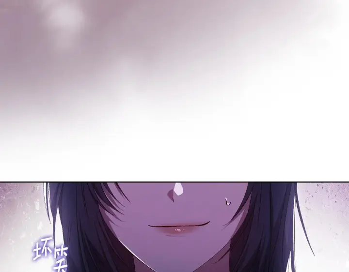 《双胞胎姐姐不再相信他人》第58话 探望图131