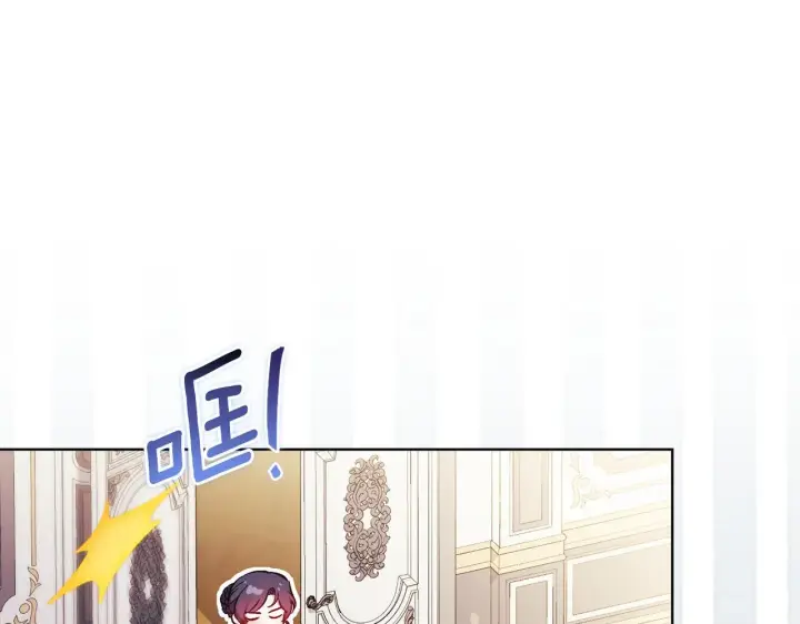 《双胞胎姐姐不再相信他人》第58话 探望图14