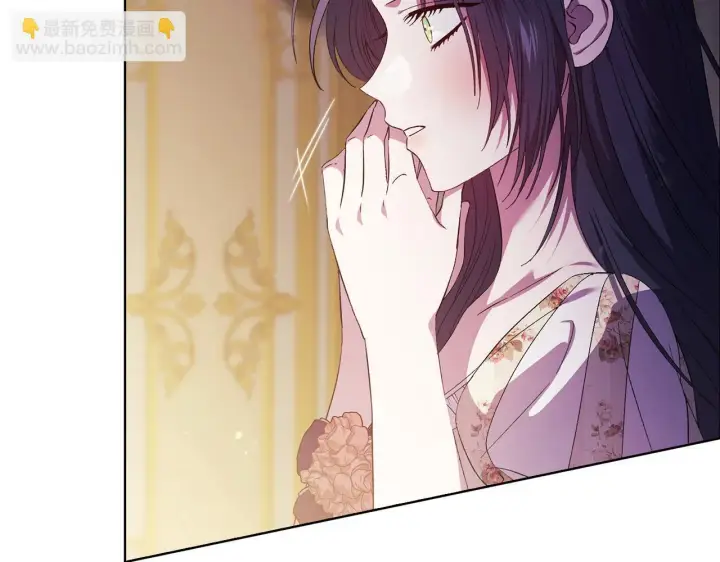 《双胞胎姐姐不再相信他人》第58话 探望图140