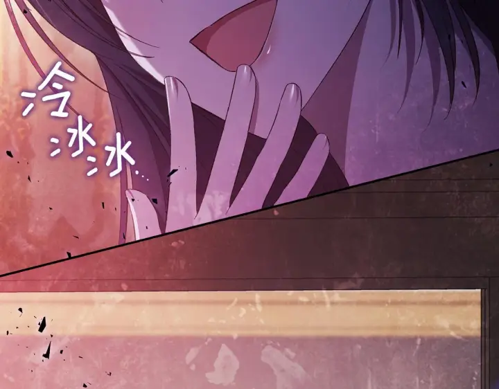《双胞胎姐姐不再相信他人》第58话 探望图145