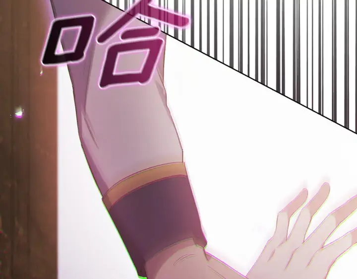 《双胞胎姐姐不再相信他人》第58话 探望图164