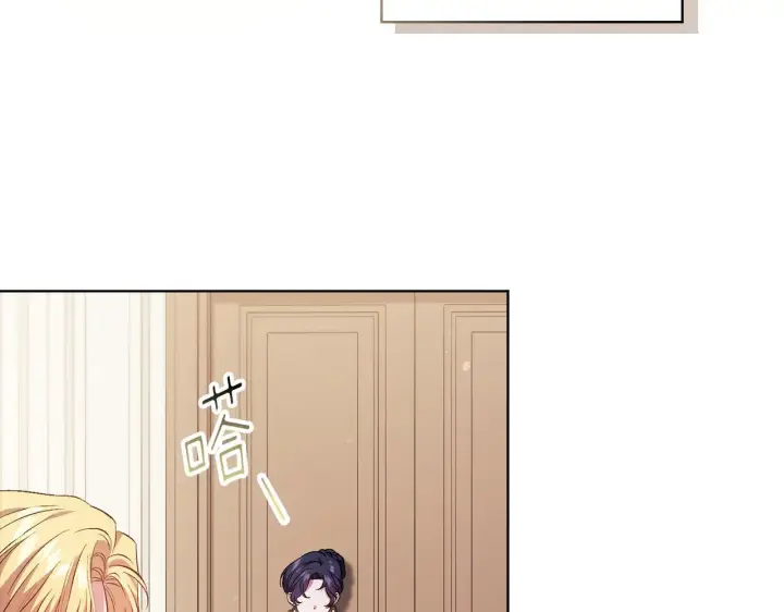 《双胞胎姐姐不再相信他人》第58话 探望图30