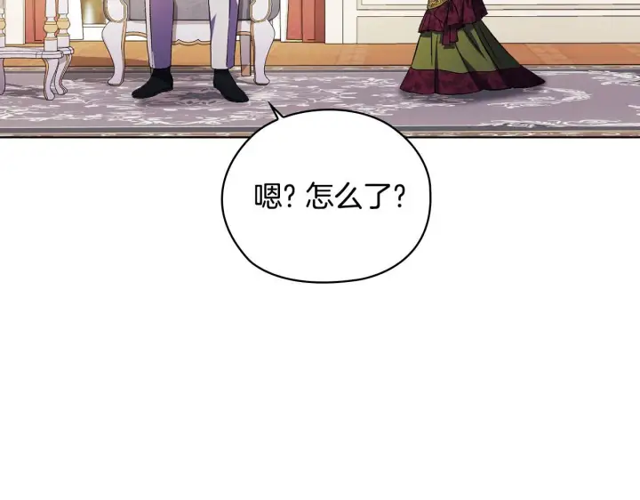《双胞胎姐姐不再相信他人》第58话 探望图45