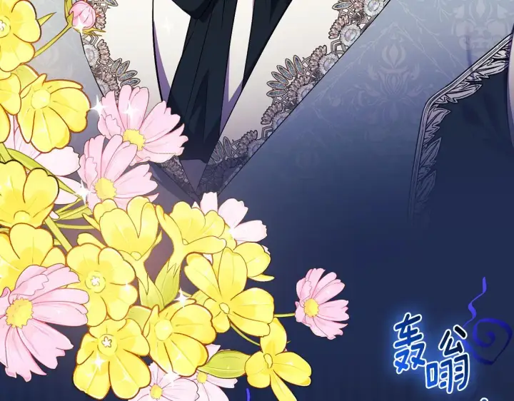 《双胞胎姐姐不再相信他人》第58话 探望图53