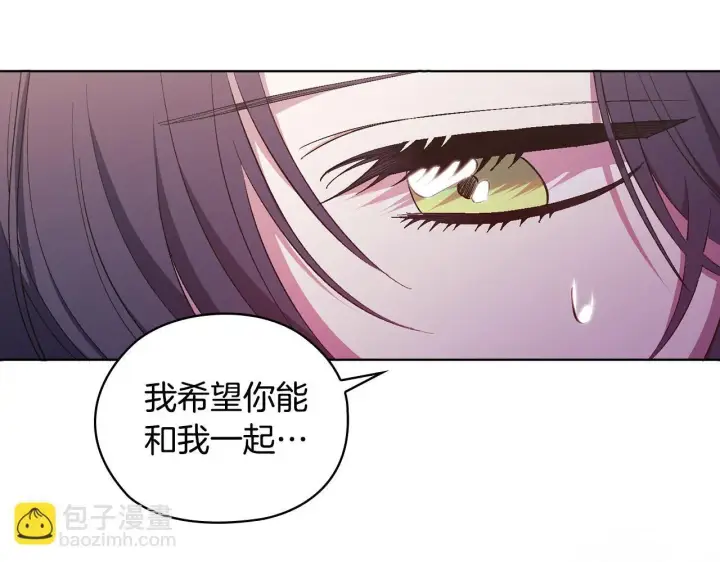 《双胞胎姐姐不再相信他人》第58话 探望图68