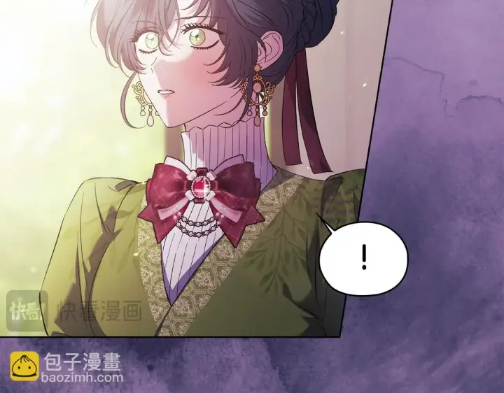 《双胞胎姐姐不再相信他人》第59话 难以启齿的事图134
