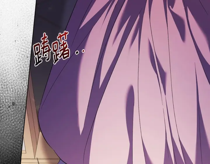 《双胞胎姐姐不再相信他人》第59话 难以启齿的事图164