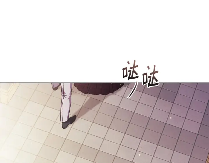 《双胞胎姐姐不再相信他人》第59话 难以启齿的事图174