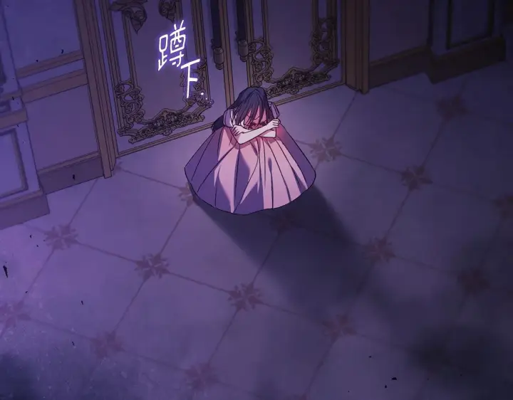 《双胞胎姐姐不再相信他人》第59话 难以启齿的事图189