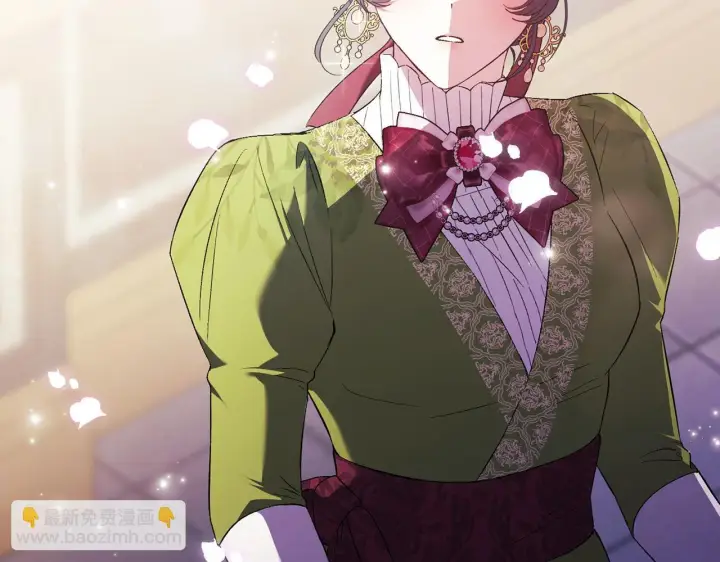 《双胞胎姐姐不再相信他人》第59话 难以启齿的事图21