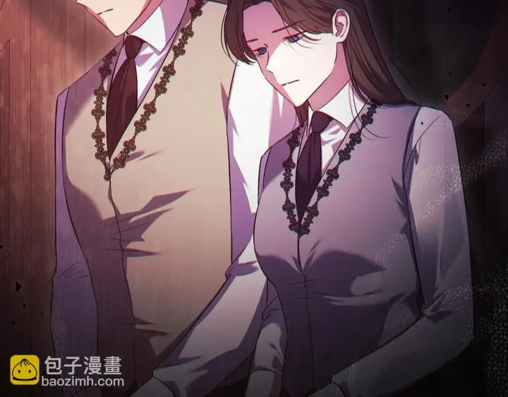 《双胞胎姐姐不再相信他人》第59话 难以启齿的事图235