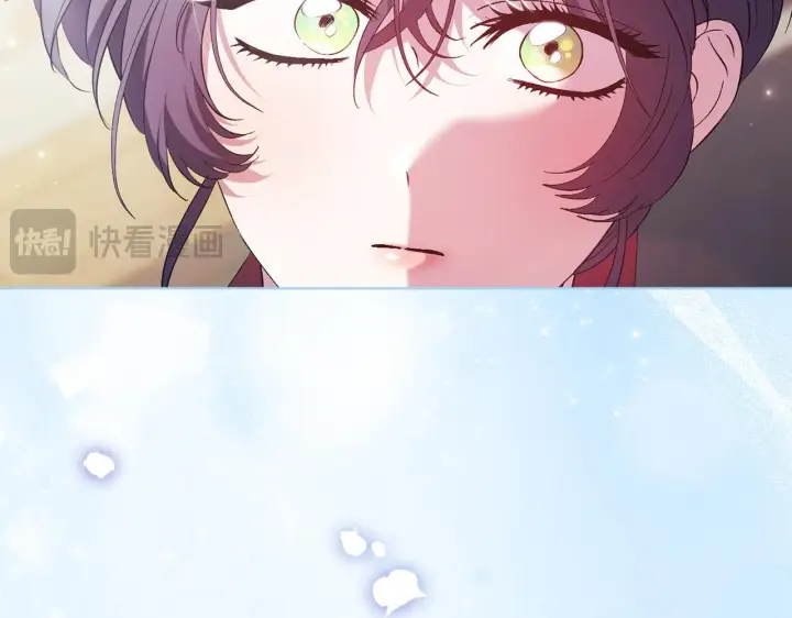 《双胞胎姐姐不再相信他人》第59话 难以启齿的事图24