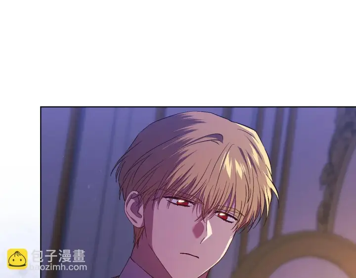 《双胞胎姐姐不再相信他人》第59话 难以启齿的事图51