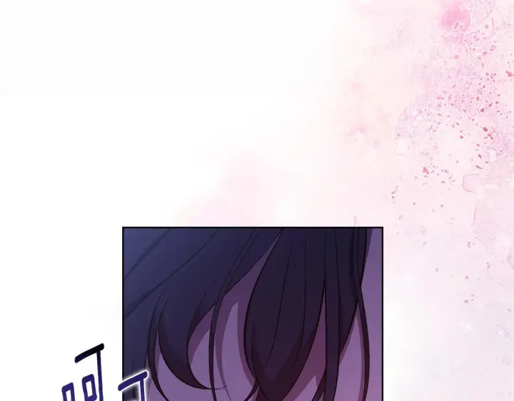 《双胞胎姐姐不再相信他人》第60话 二人世界图143