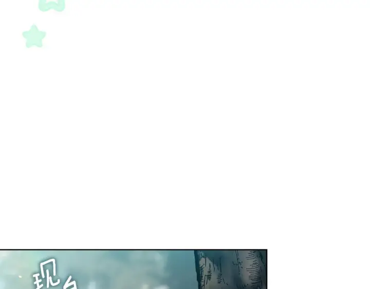 《双胞胎姐姐不再相信他人》第60话 二人世界图72