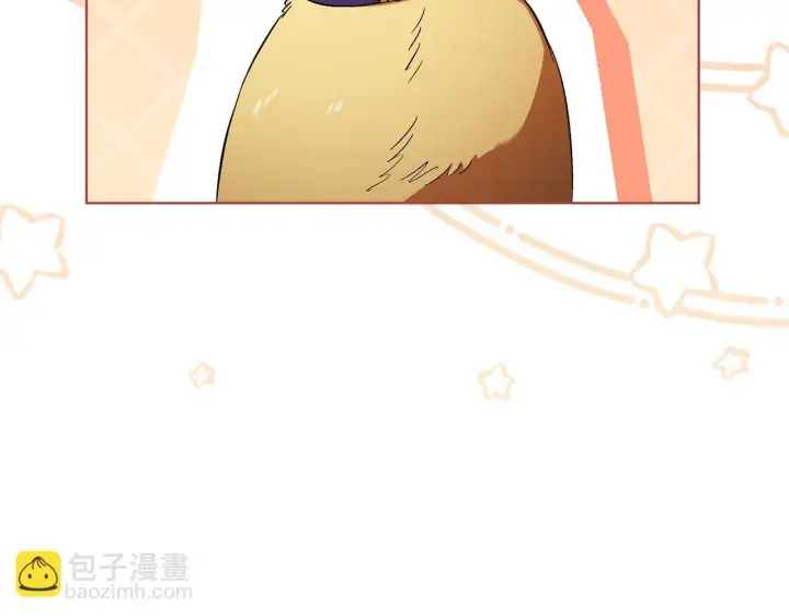 《双胞胎姐姐不再相信他人》第60话 二人世界图79
