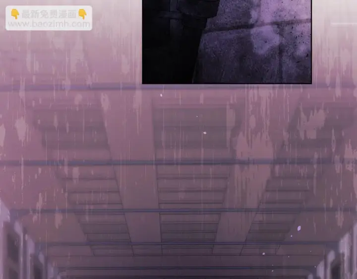 《双胞胎姐姐不再相信他人》第61话 艰难的交易图156