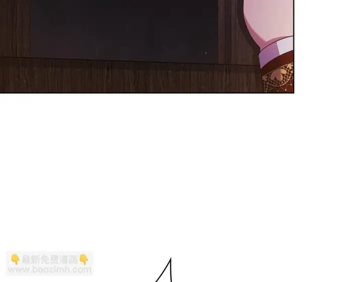 《双胞胎姐姐不再相信他人》第61话 艰难的交易图164