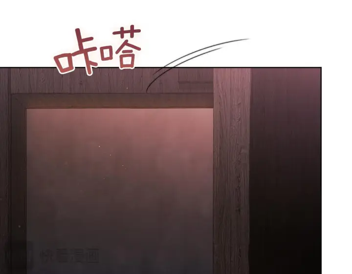 《双胞胎姐姐不再相信他人》第61话 艰难的交易图189