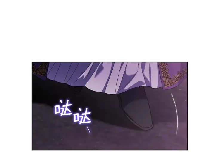 《双胞胎姐姐不再相信他人》第61话 艰难的交易图193