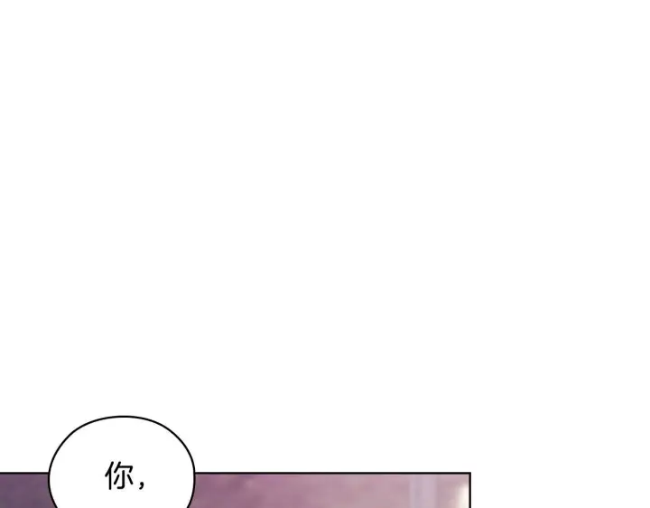 《双胞胎姐姐不再相信他人》第61话 艰难的交易图194