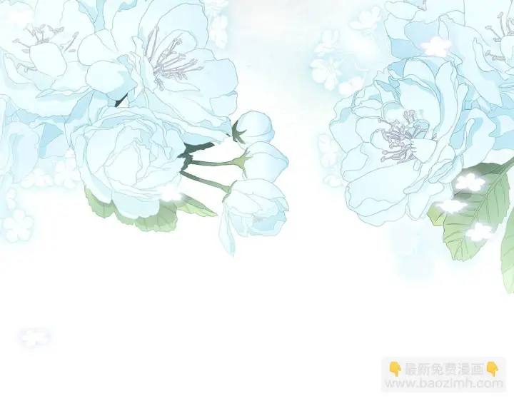 《双胞胎姐姐不再相信他人》第61话 艰难的交易图214