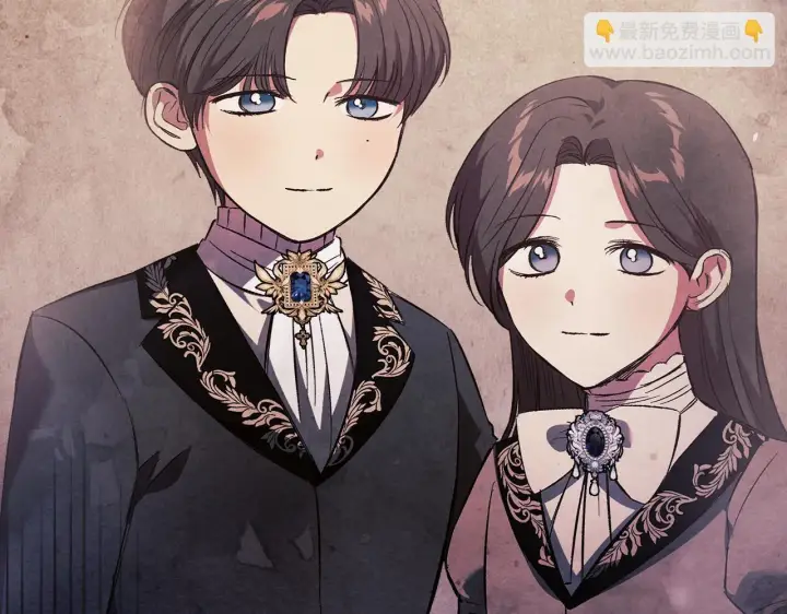《双胞胎姐姐不再相信他人》第61话 艰难的交易图3