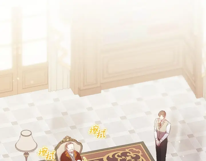 《双胞胎姐姐不再相信他人》第61话 艰难的交易图68