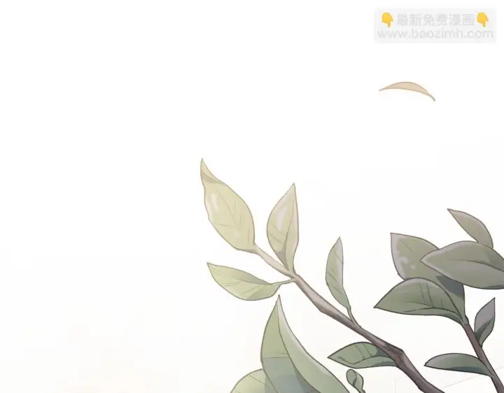 《双胞胎姐姐不再相信他人》第61话 艰难的交易图97