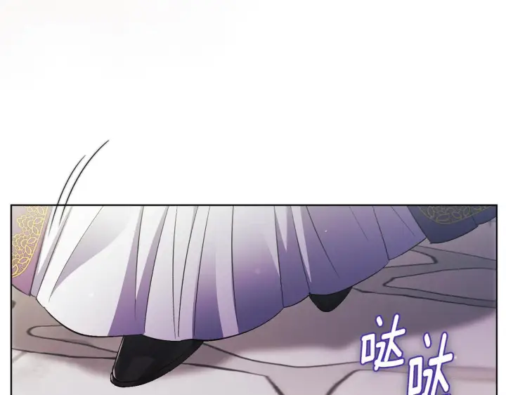 《双胞胎姐姐不再相信他人》第62话 母亲的遗志图102