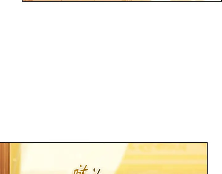 《双胞胎姐姐不再相信他人》第63话 阳动作战图137