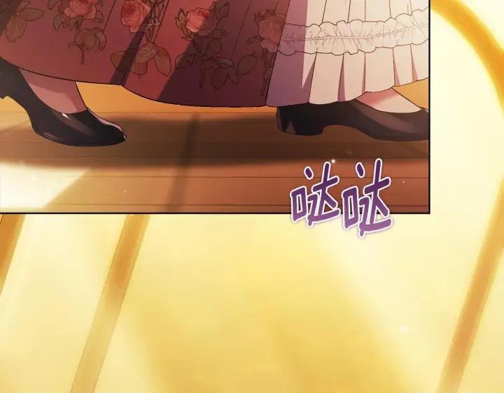 《双胞胎姐姐不再相信他人》第63话 阳动作战图144